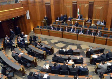 البرلمان اللبناني
